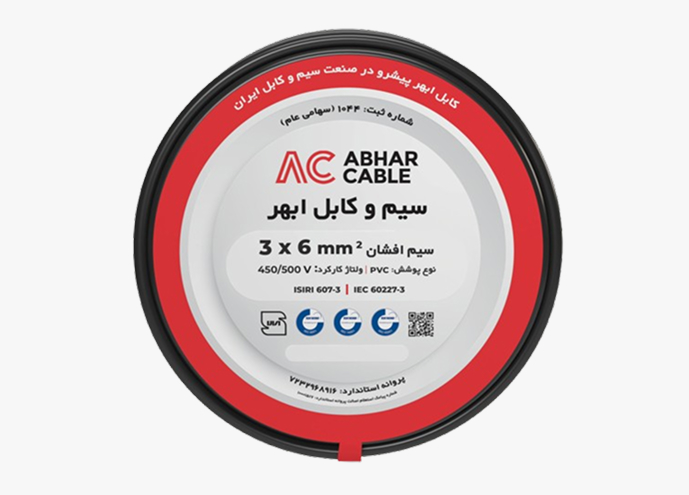 کابل 3 در 6 ساختمانی افشان